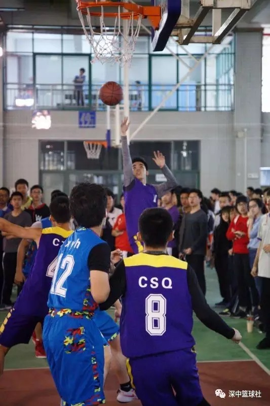 Basketball Competition