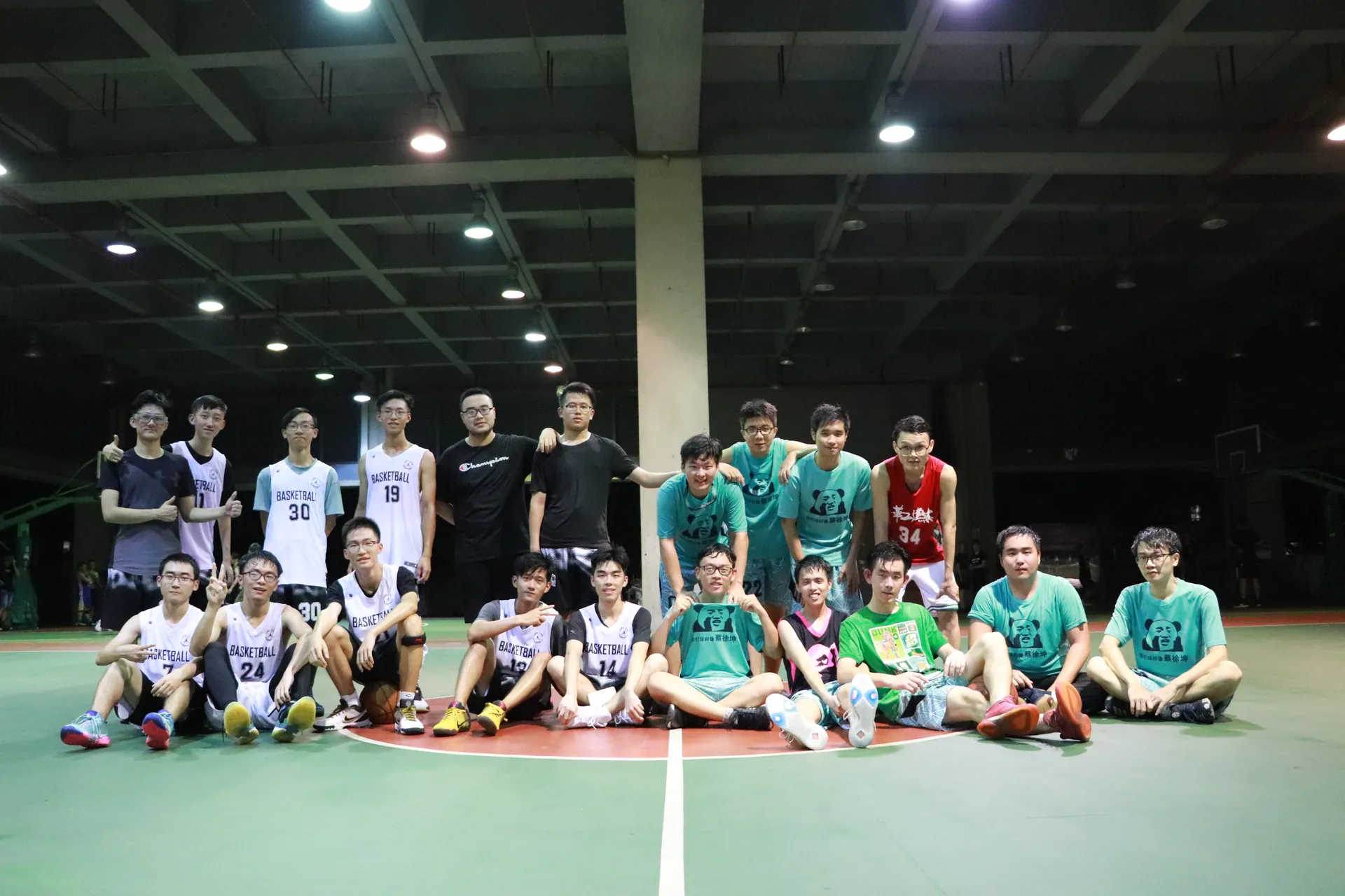 College Basketball Competition