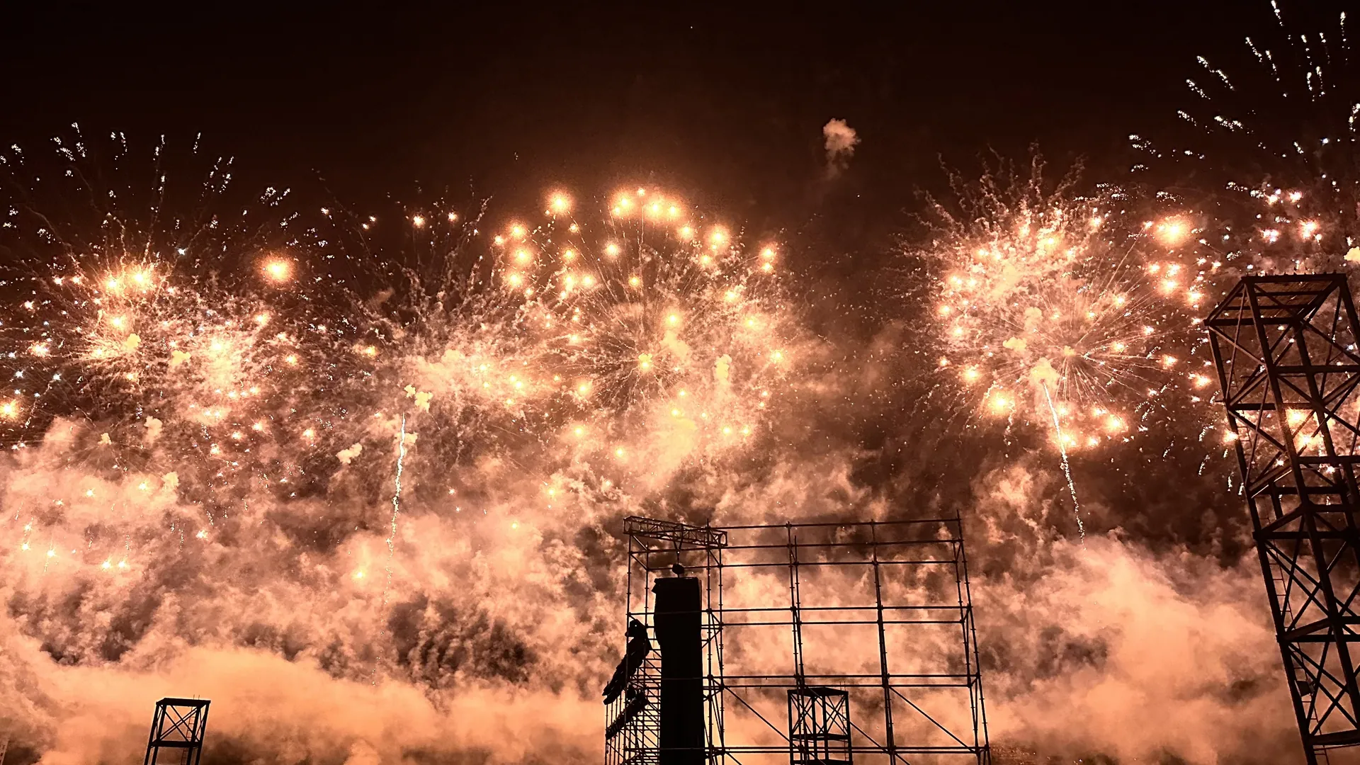Liuyang Firework